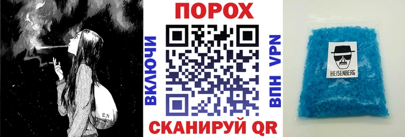 АМФ Розовый  Гусев 