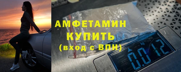 a pvp Беломорск
