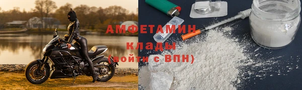 PSILOCYBIN Белоозёрский