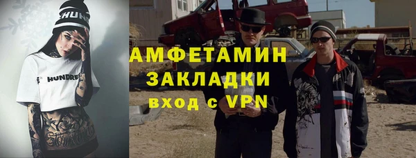 a pvp Беломорск
