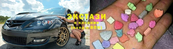 мет Белокуриха