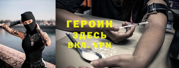 a pvp Беломорск