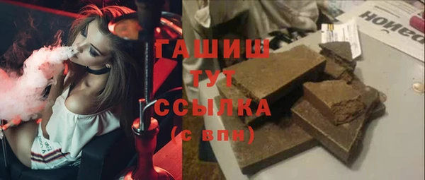a pvp Беломорск