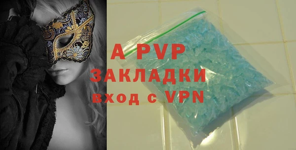 PSILOCYBIN Белоозёрский