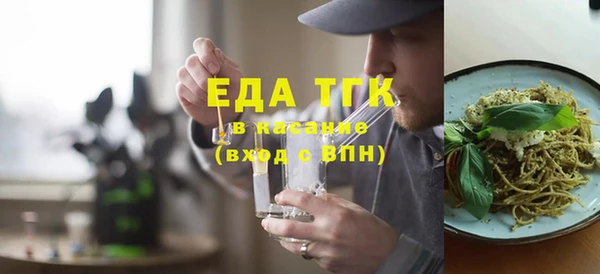 a pvp Беломорск