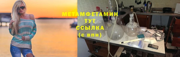 a pvp Беломорск