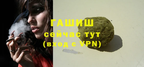 PSILOCYBIN Белоозёрский