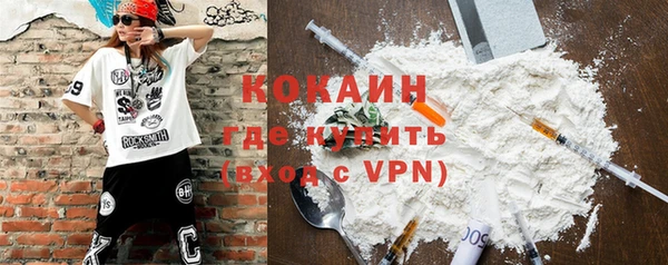 PSILOCYBIN Белоозёрский