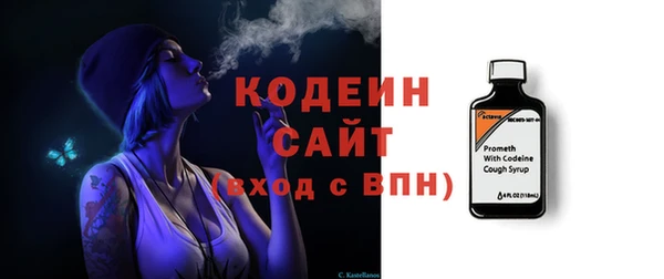 a pvp Беломорск