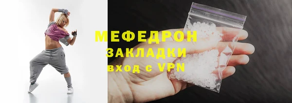 a pvp Беломорск