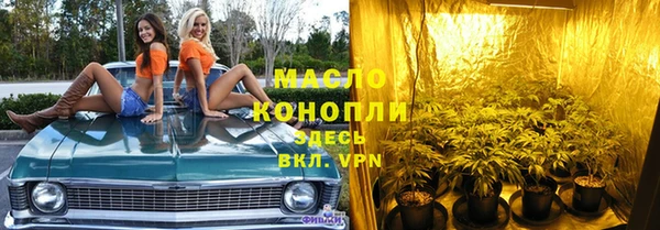a pvp Беломорск