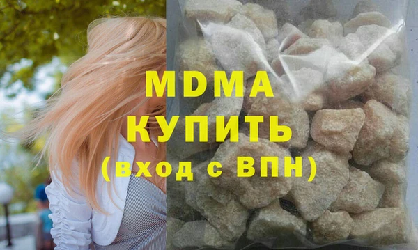 PSILOCYBIN Белоозёрский
