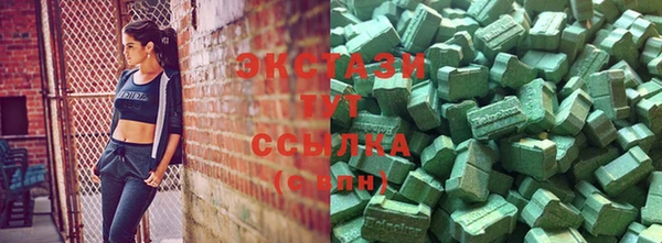 PSILOCYBIN Белоозёрский