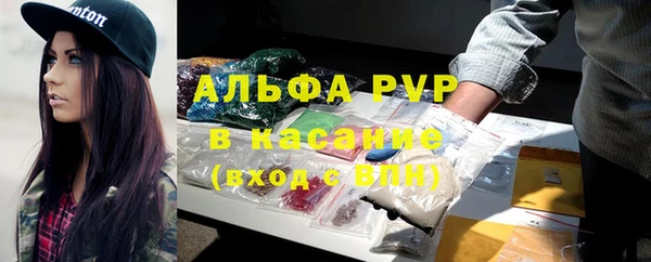 a pvp Беломорск