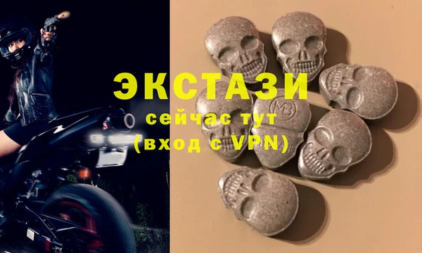 a pvp Беломорск