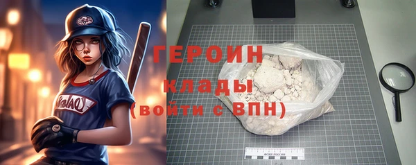 a pvp Беломорск