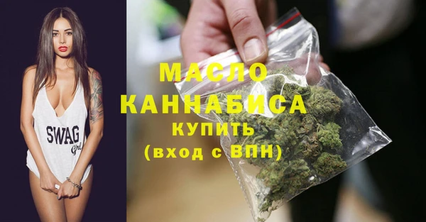 a pvp Беломорск