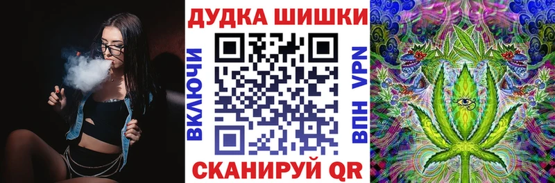 Каннабис марихуана  hydra сайт  Гусев 